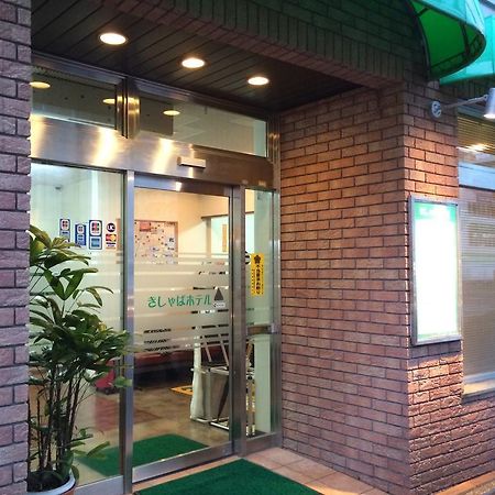 Kisyaba Hotel Kagoshima Eksteriør billede