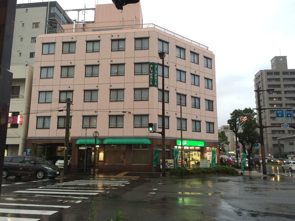 Kisyaba Hotel Kagoshima Eksteriør billede