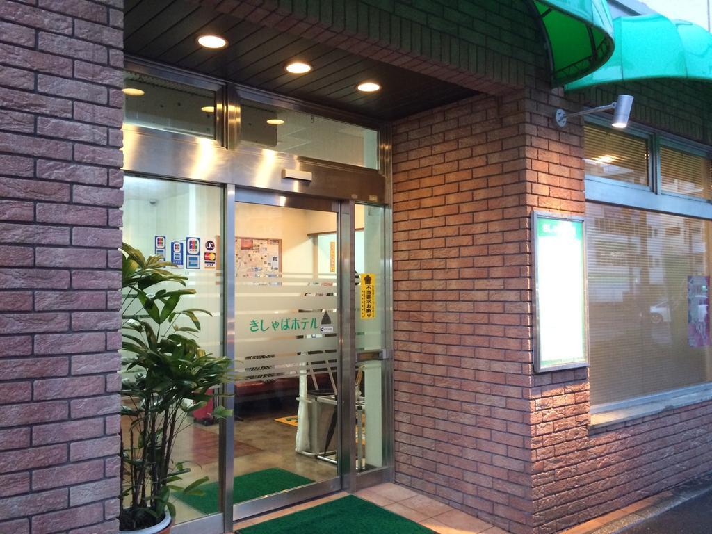 Kisyaba Hotel Kagoshima Eksteriør billede